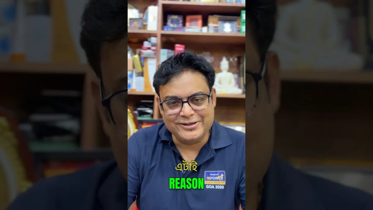 Agaaz Azadi Ka Mega Seminar